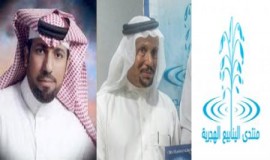 توقيع الشاعر الأستاذ جاسم عساكر في كتاب ( حكاية منتدى الينابيع الهَجَرية )