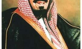 اليوم الوطني / المملكة في يومها الوطني.. مسيرة عز