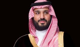 عام / صدور أمر سامٍ بالموافقة على تعيين أعضاء مجالس مناطق المملكة الـ(13)