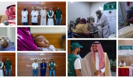 " مركز الملك سلمان للإغاثة " يدشن المرحلة الثانية من البرنامج التطوعي لمكافحة العمى في بنجلاديش