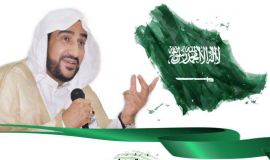 "بَصْمَةُ وَطَنٍ"