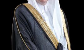 سمو أمير المنطقة الشرقية يرعى غداً الأربعاء حفل إطلاق شركة «أشراق للتنمية والتطوير» والإعلان عن مشاريعها الاستراتيجية