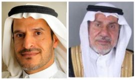 (محمد الغنام(أبوطالب) وطلائع العمل الرسالي