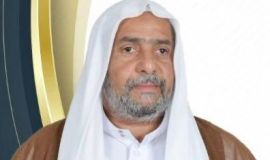 الشيخ كاظم الحريب في ذمة الله تعالى بالأحساء