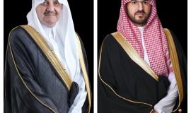 سمو أمير المنطقة الشرقية وسمو نائبه يقدّمان التعازي لأسر الحادث المروري في محافظة الأحساء