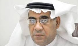 أول الكلمة وآخرها 