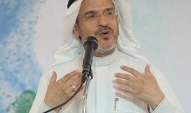 علمينا اليقين