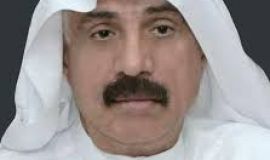 وعيُ المعرفة ومعرفةُ الوعي