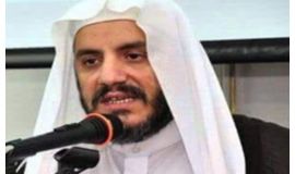 الواقعية الأخلاقية عبر كتاب أخلاق القرآن  للشيخ باقر بوخمسين