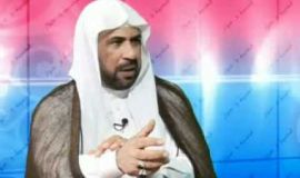 مدفع رمضان