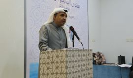 كلمة الرعيل الاول لمنتدى  الينابيع الهجرية