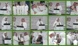 احتفاء أحسائي بمهاكاة ذي الرّمة للشاعر حيدر العبدالله