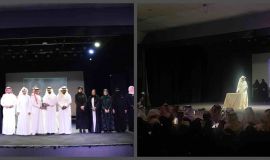 نادي وسم الثقافي يدشن إصداره الأول "الغارقون في الأرض "