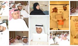 نادي أطياف يحتفي ب"قبل التيه برقصة"