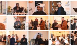 وفاء كرنفالي على وتر الغمام