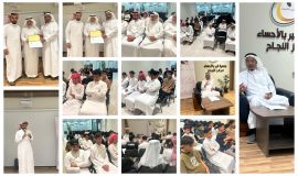 الحسن يتألق بفعالية القراءة