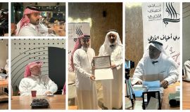 كيف نجعل الأدب أكثر جذبا للقراء  محاضرة في الدمام عن القراءة