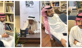 الجاسم ينشط الذاكرة الأحسائية الأدبية