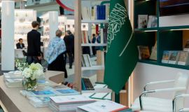 هيئة الأدب والنشر والترجمة تدشّن جناح المملكة المشارك في معرض موسكو الدولي للكتاب 2026