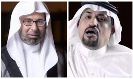 رحيلٌ غيرُ مُتَّفَقٍ عليه