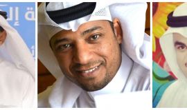 ثنائية النقد والشعر  المحيسن والحسن أنموذجان