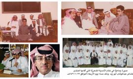 من كتاب ( حكاية الينابيع  ).. حكاية الأستاذالشاعر عبد الوهاب خليل أبو زيد