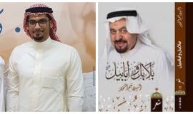 الملامح الذاتية و الموضوعية في شعر السيد هاشم الشخص