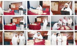  منتدى الرصيف يفيم الاحتفالية الكبرى للاستاذ عبدالله  الجاسم والتي تضمنت توقيع كتابه (المطيرفي والذاكرة- شخصيات عاصرتها وعرفتها)