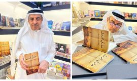 "هلال" يدشن "حارتي جرول" في "كتاب جدة"