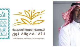 في ٩ مواقع مختلفة و ١٤ فعالية ثقافة وفنون الأحساء تحتفل باليوم الوطني ٩٢