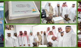 دائرة الأوقاف والمواريث بالأحساء تحتفي بيوم التأسيس