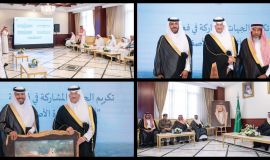 سمو محافظ الأحساء يكرّم المشاركين في مبادرة "أنثر أثر"