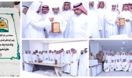 دائرة الأوقاف والمواريث بالأحساء تحتفي بالرئيس ومدير الإدارة