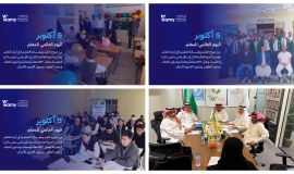 برئاسة الشهاب.. فرع هيئة الصحفيين في الأحساء يقرون خطة المرحلة القادمة