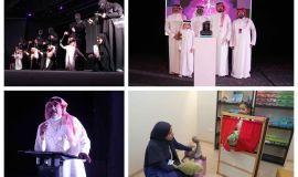 انطلاق أول مهرجان سعودي لمسرح العرائس بالأحساء