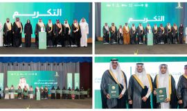 سمو محافظ الأحساء يرعى الحفل الختامي لجائزة الأحساء للاستدامة البيئية ويكرّم الفائزين في نسختها الأولى