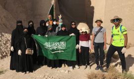 هايكينغ جبل القارة والأخضر يخفق فيها