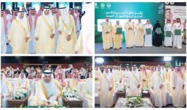 سمو محافظ الأحساء يرعى حفل ختام معرض "اللومي الحساوي 2026" ويدشّن مشروع "مدينة الليمون 2"