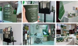 إدارة مساجد الأحساء تحتفل باليوم الوطني السعودي بمقر الإدارة