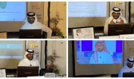 حقوق المؤلف السعودي مع وكيل أدبي