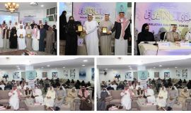 في منتدى الثلاثاء خبراء بيئة يشيدون بالتشريعات البيئية الجديدة في المملكة