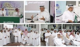 احتفاء باليوم الوطني للمملكة: منتدى الثلاثاء يناقش كتاب "جذور"