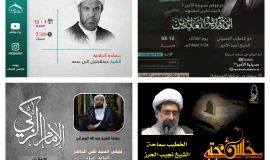 خطباء الاحساء في حاضرة سيهات باحتضان الاحسائين