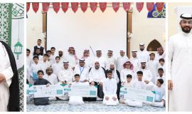 ـ مسابقة الفضول لحفظ القرآن الكريم | 1445 - 2024 |