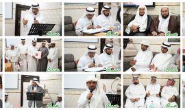 "إضاءات على مشوار الجلواح الأدبي في نادي ابن عساكر"