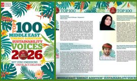 المهندسة الشيماء الشايب ضمن قائمة أفضل 100 صوت للاستدامة