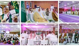 محافظ شقراء يرعى حفل الأهالي بمناسبة عيد الفطر المبارك