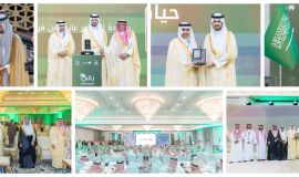 تحت رعاية سمو أمير المنطقة الشرقية  سمو نائب أمير المنطقة الشرقية يرعى حفل تكريم رواد الخبر السادس