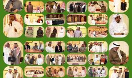 مدرسة المطيرفي الابتدائية تحتفي بمتقاعديها