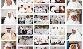 عقد قران الشاب الشاب محمد احمد علي الحسن